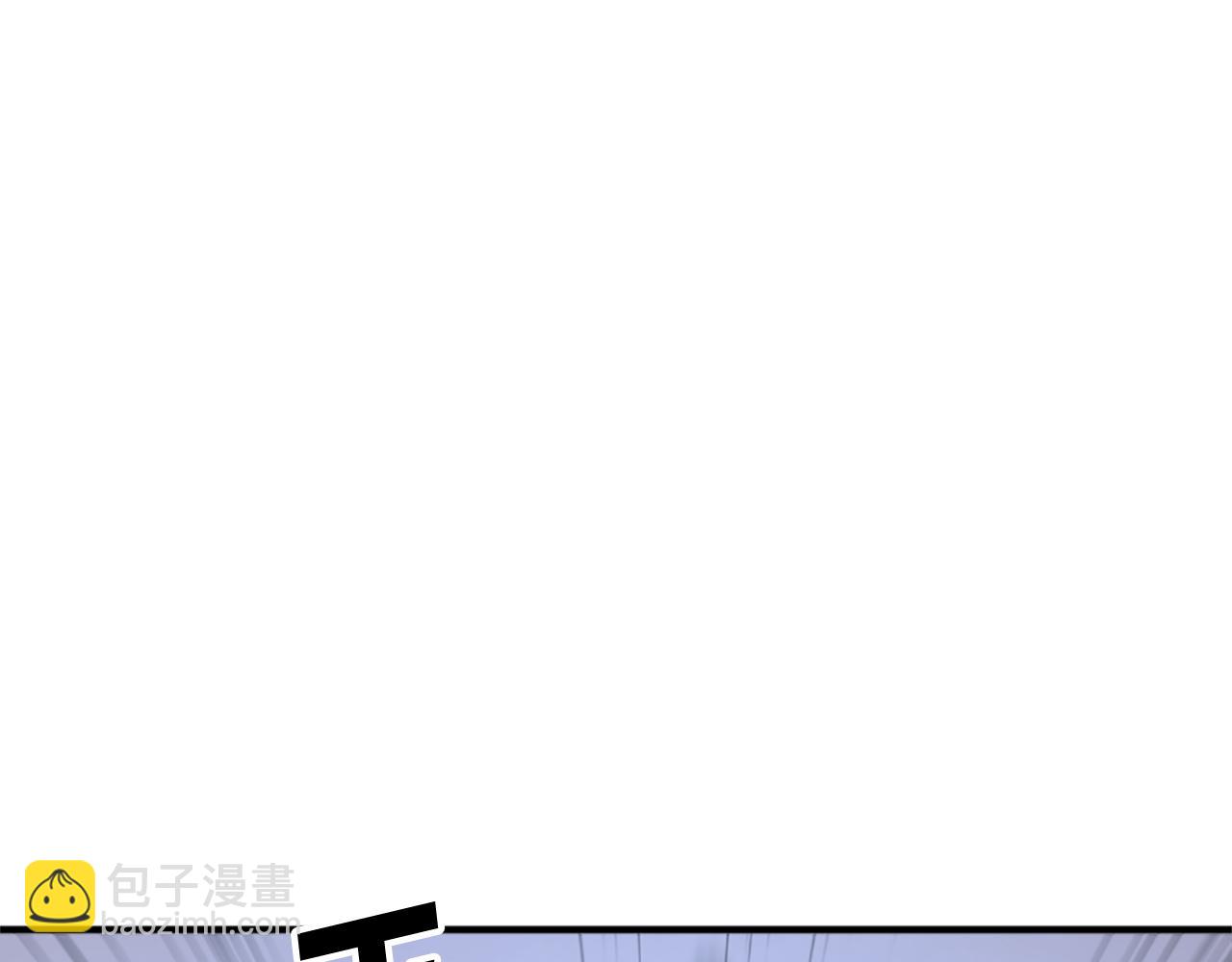 🍲重生不死尊 第106话 强攻 第20页