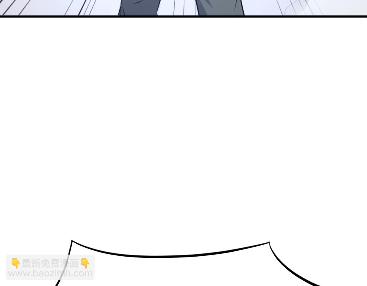 🍲重生不死尊 第106话 强攻 第28页
