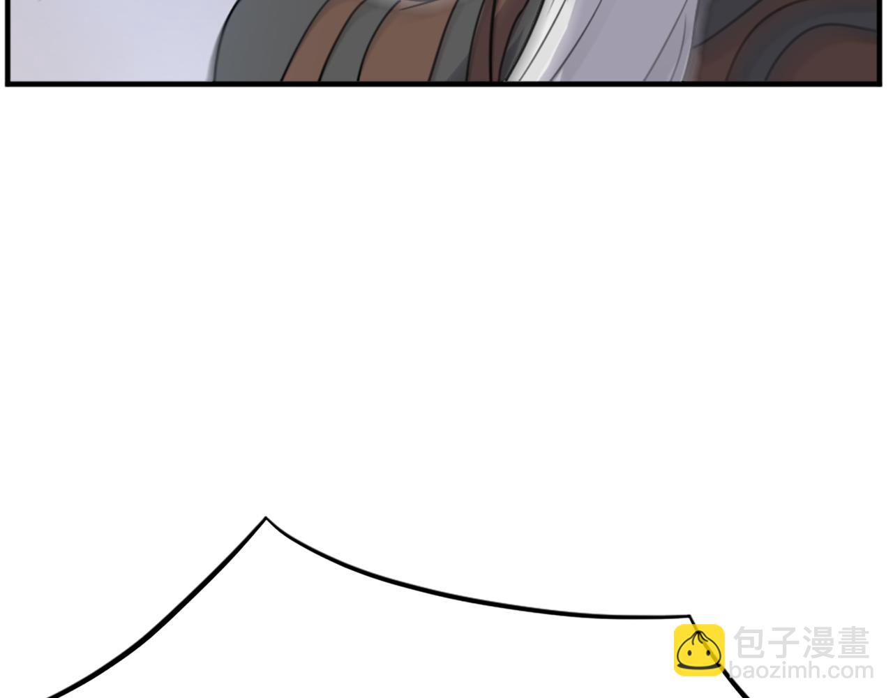 🍲重生不死尊 第106话 强攻 第46页