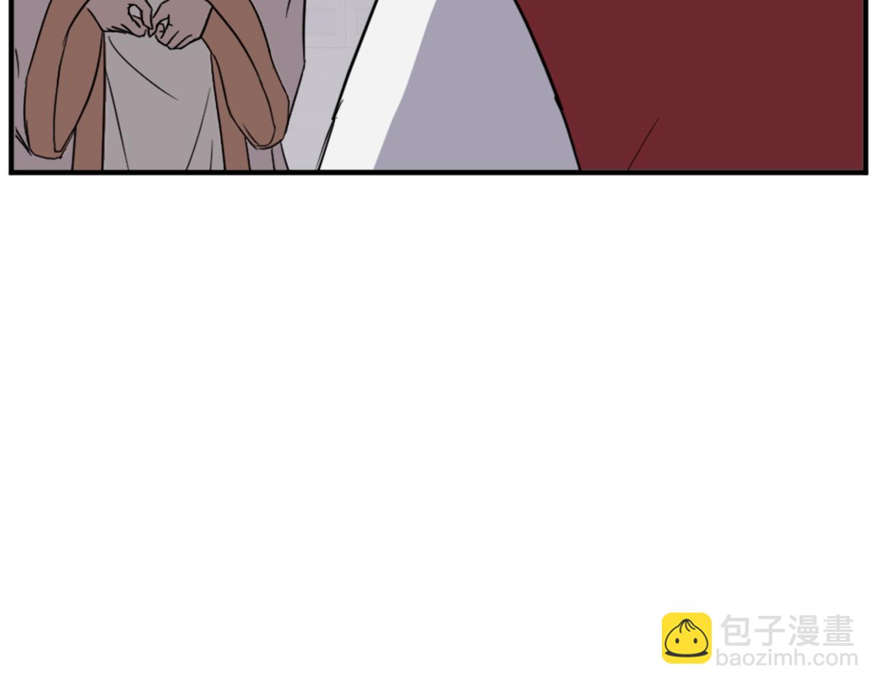 🍲重生不死尊 第108话 北暗 第10页