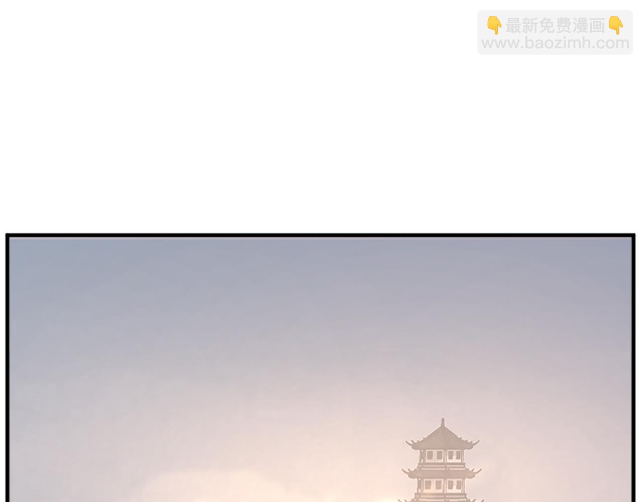🍲重生不死尊 第108话 北暗 第3页