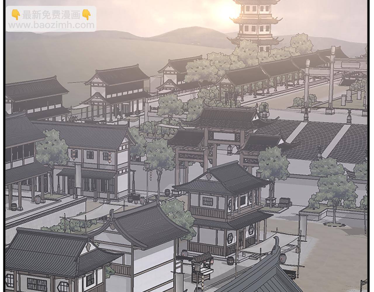 🍲重生不死尊 第108话 北暗 第4页