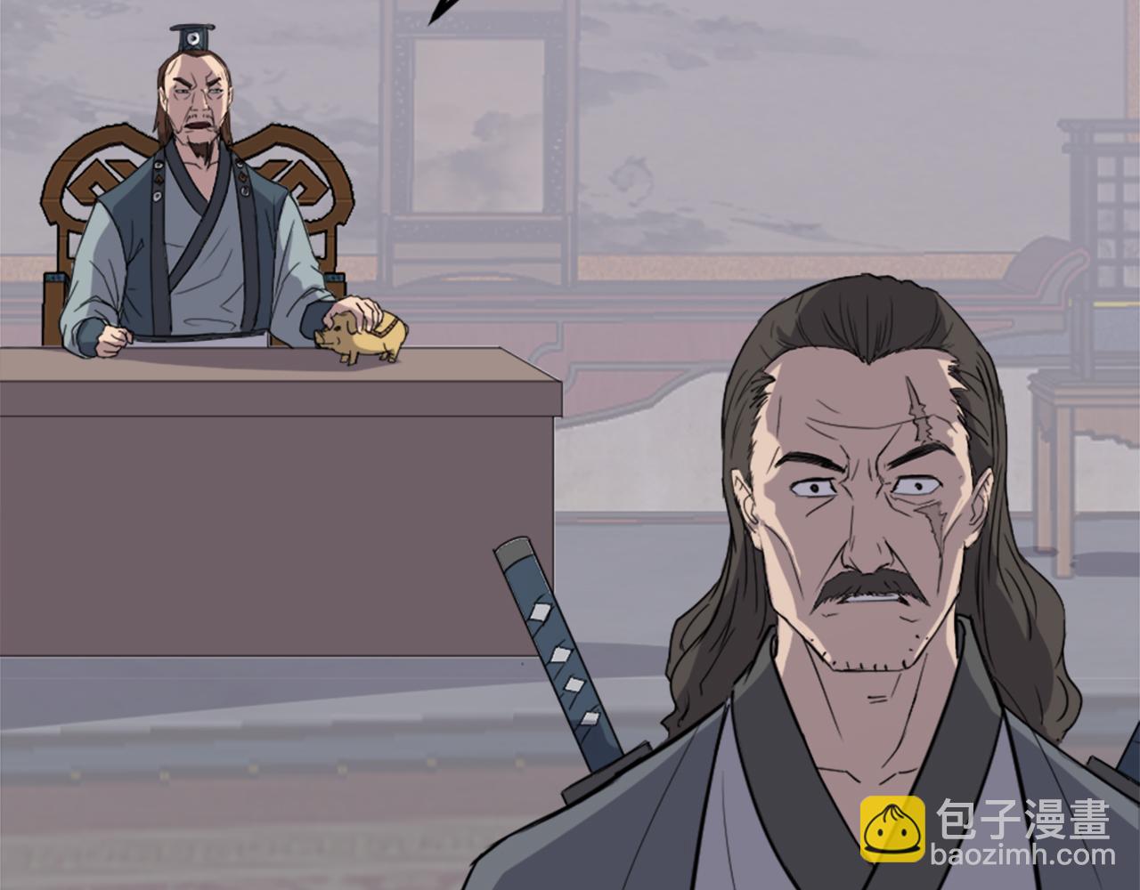 🍲重生不死尊 第110话 武林盟 第19页