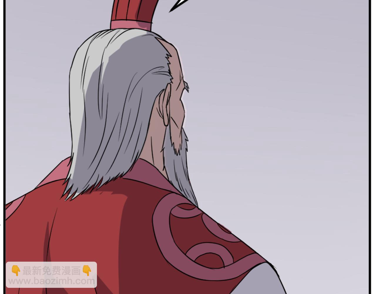🍲重生不死尊 第114话 真实的唐雪枝 第32页