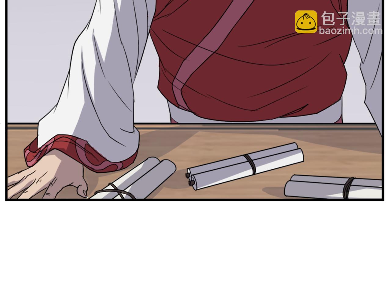 🍲重生不死尊 第114话 真实的唐雪枝 第38页