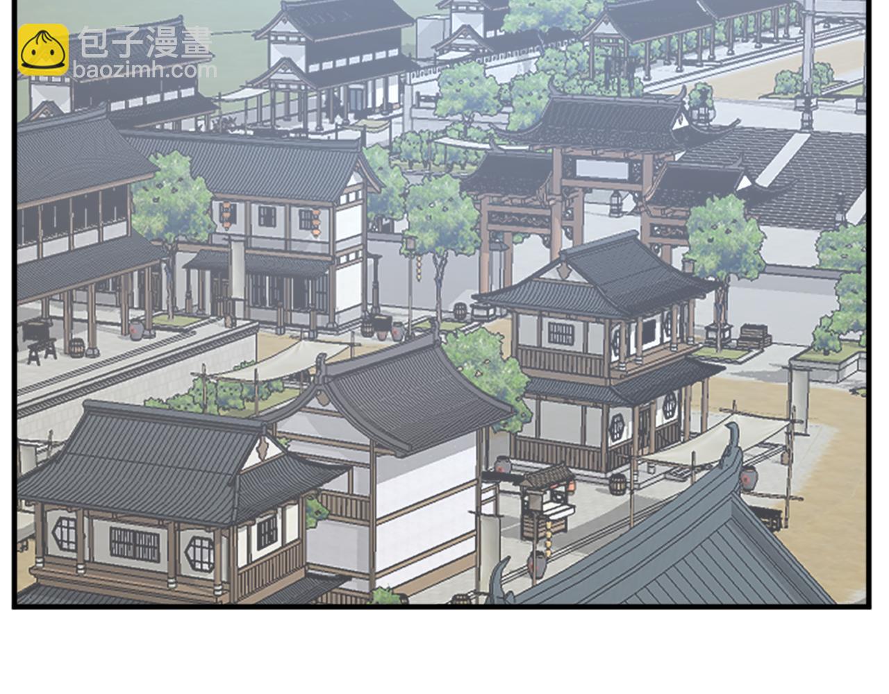 🍲重生不死尊 第114话 真实的唐雪枝 第4页