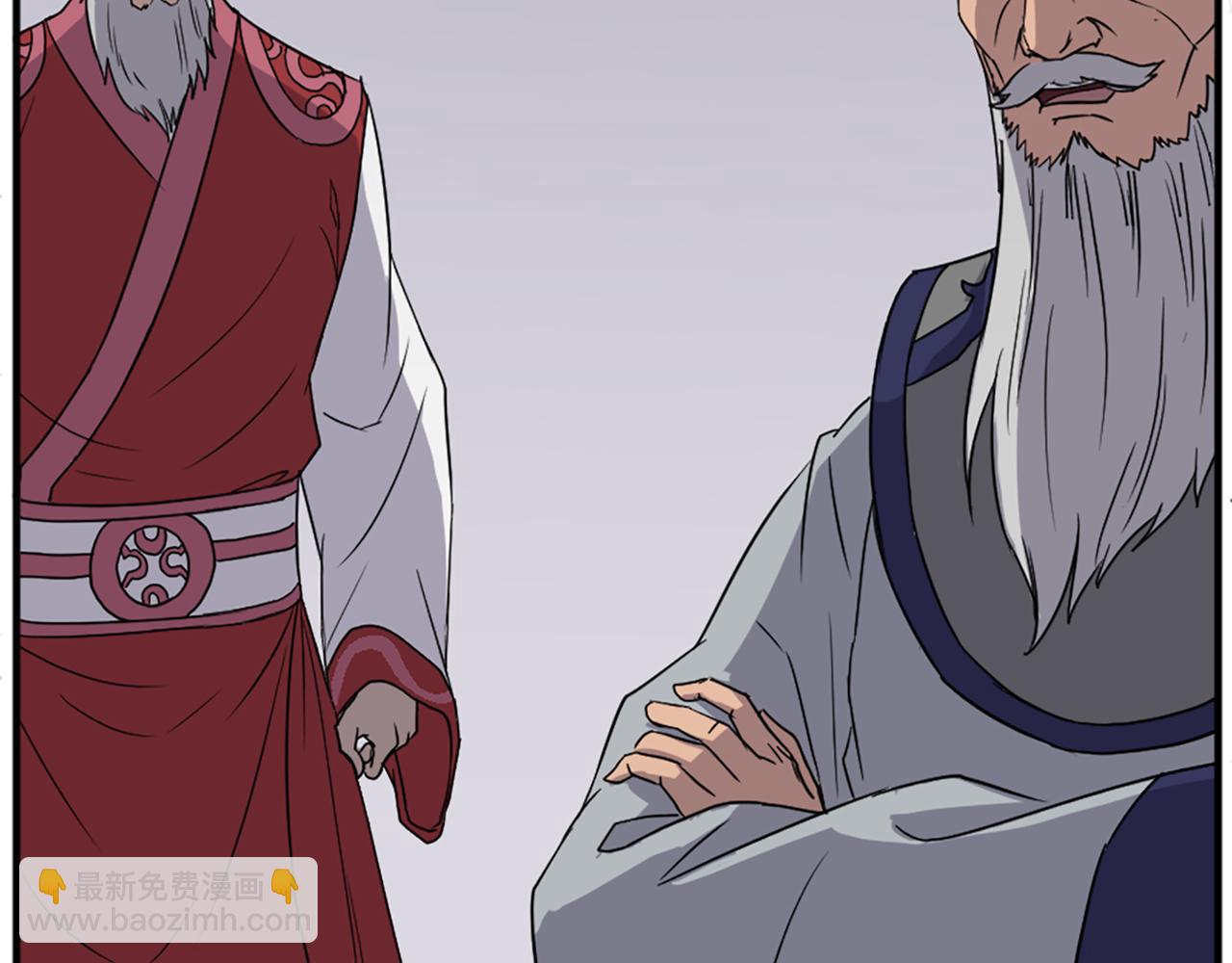 🍲重生不死尊 第114话 真实的唐雪枝 第46页
