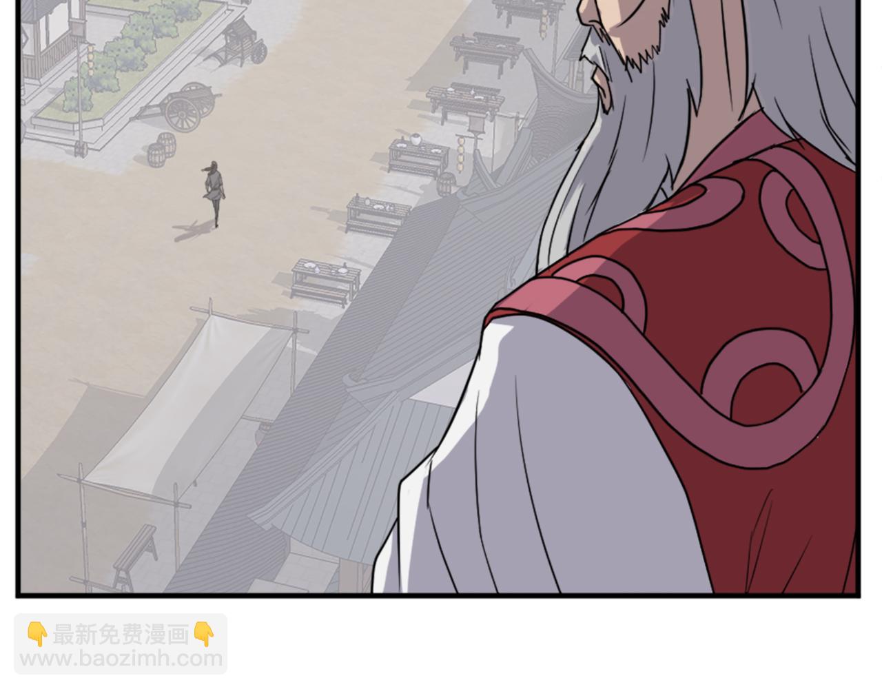 🍲重生不死尊 第114话 真实的唐雪枝 第9页