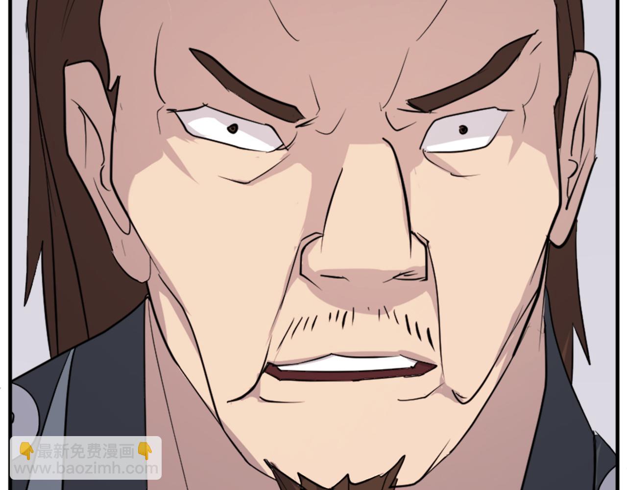 🍲重生不死尊 第116话 红色旗帜 第17页