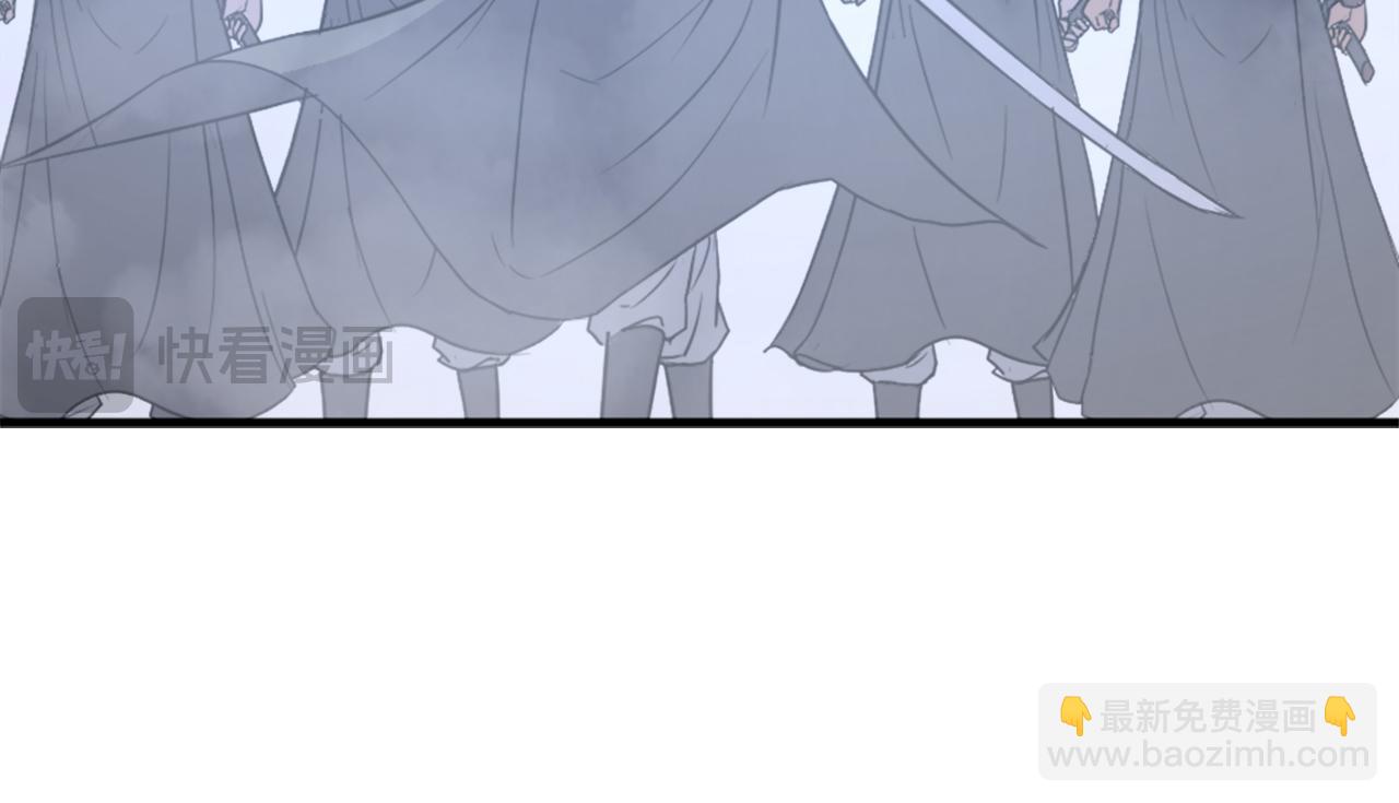 🍲重生不死尊 第116话 红色旗帜 第23页