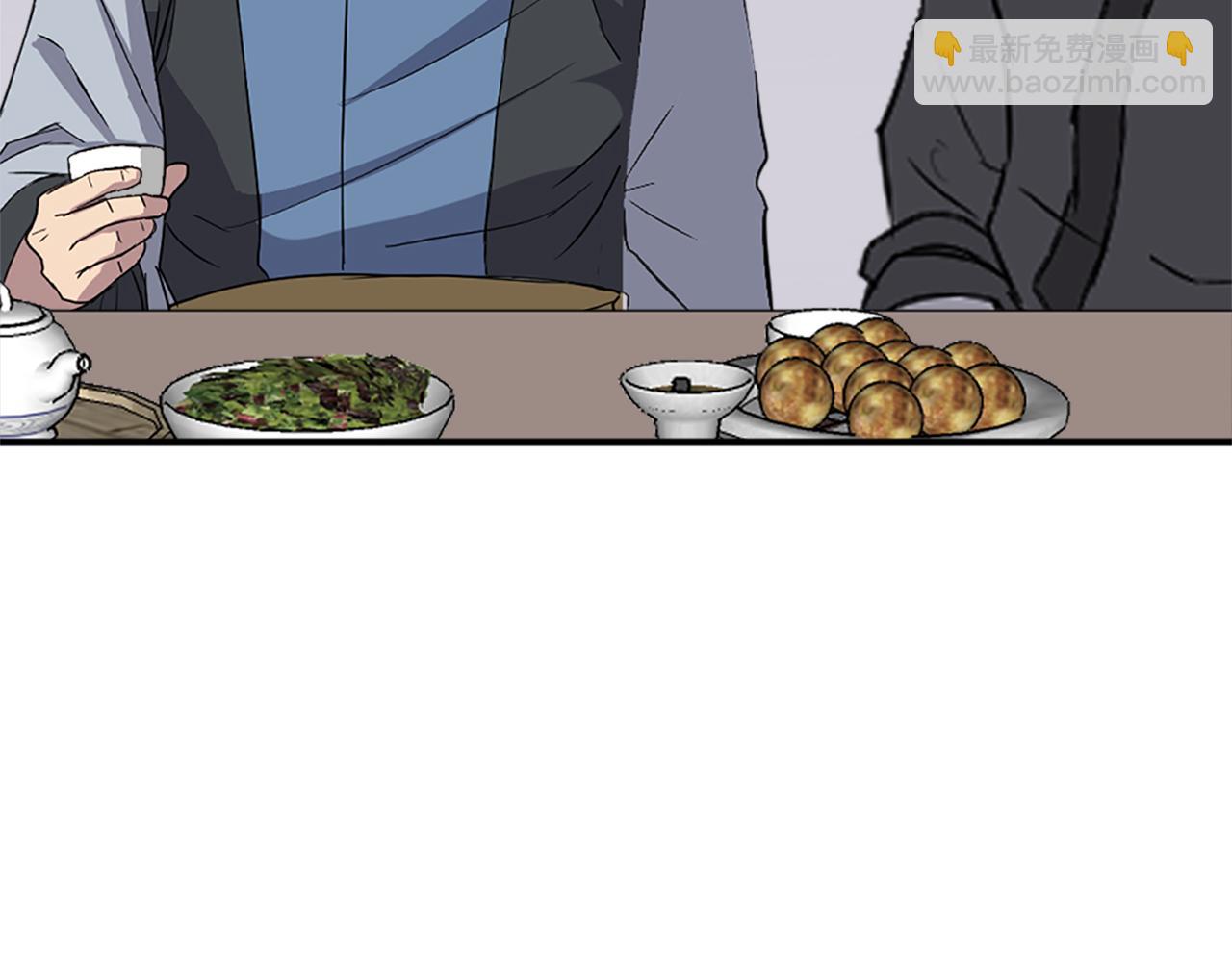 🍲重生不死尊 第116话 红色旗帜 第34页