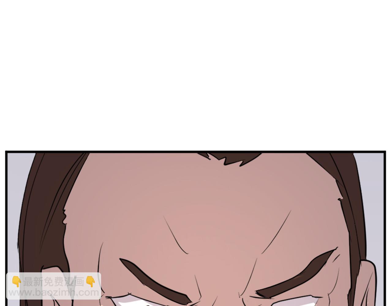 🍲重生不死尊 第116话 红色旗帜 第35页