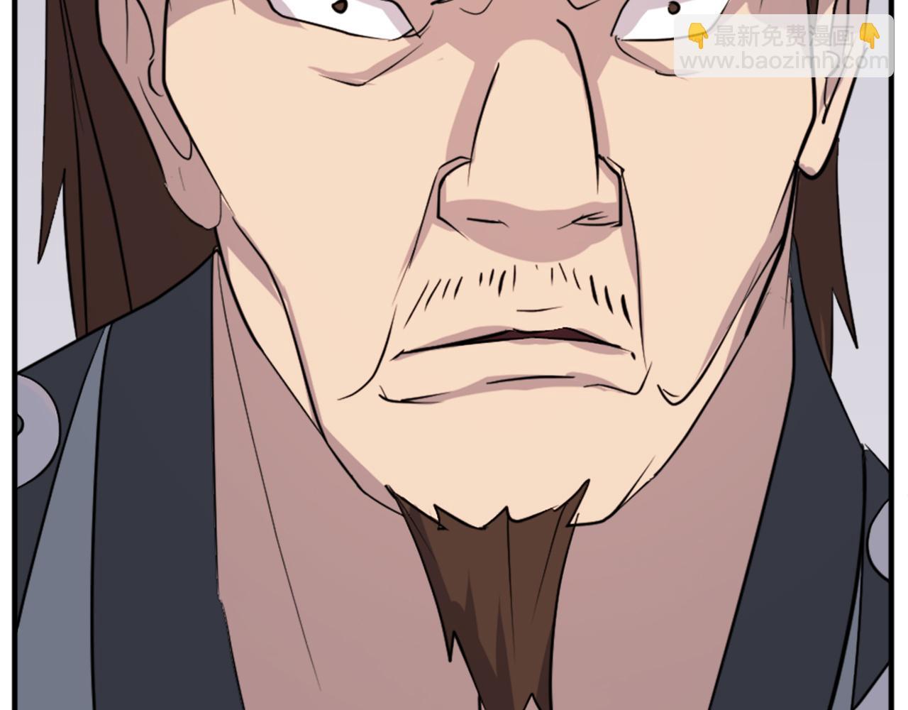 🍲重生不死尊 第116话 红色旗帜 第36页