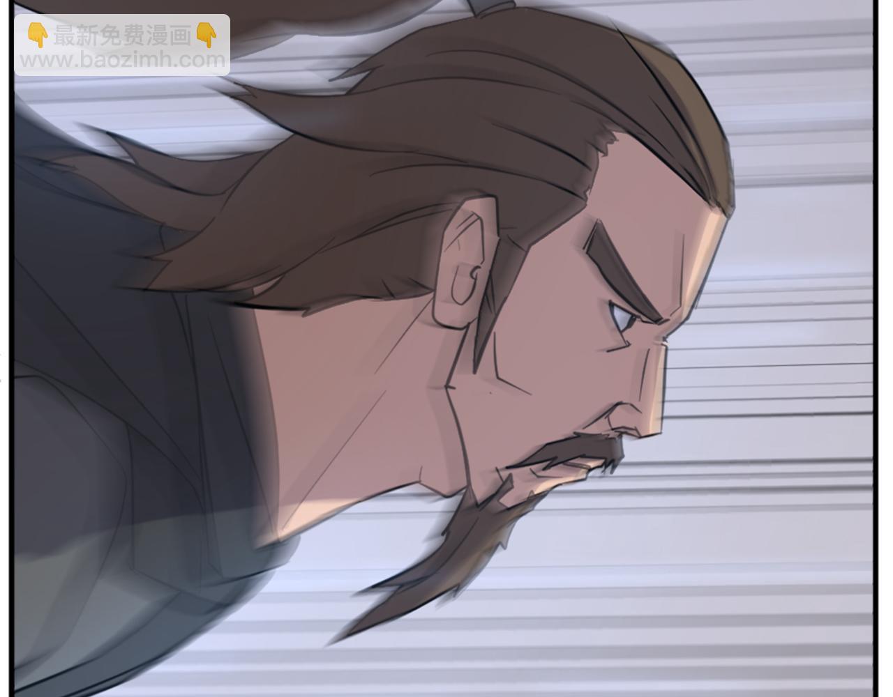 🍲重生不死尊 第118话 斥邪团 第12页