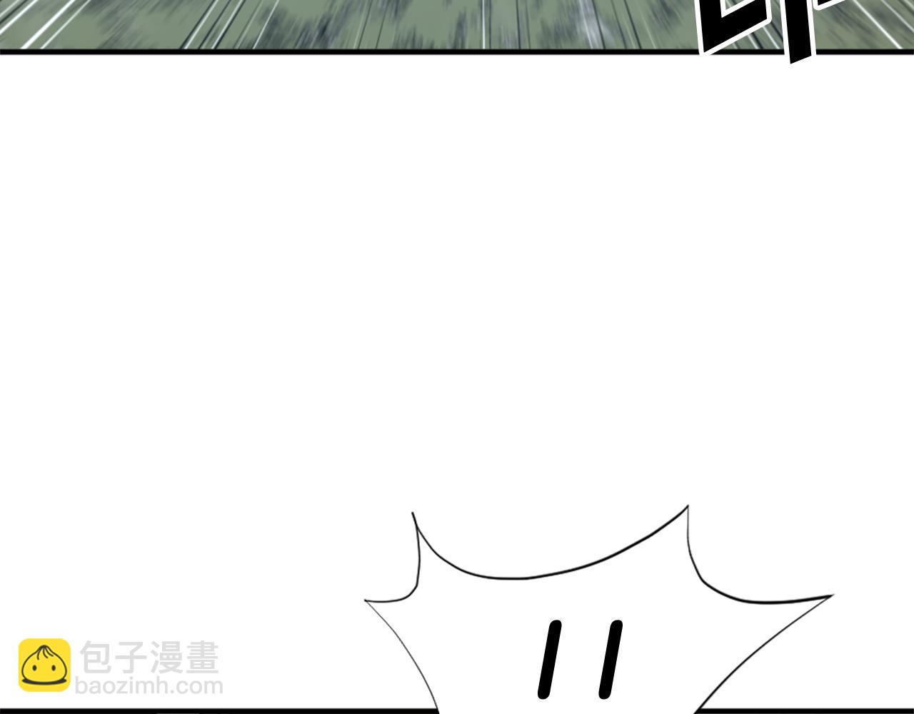 🍲重生不死尊 第118话 斥邪团 第19页