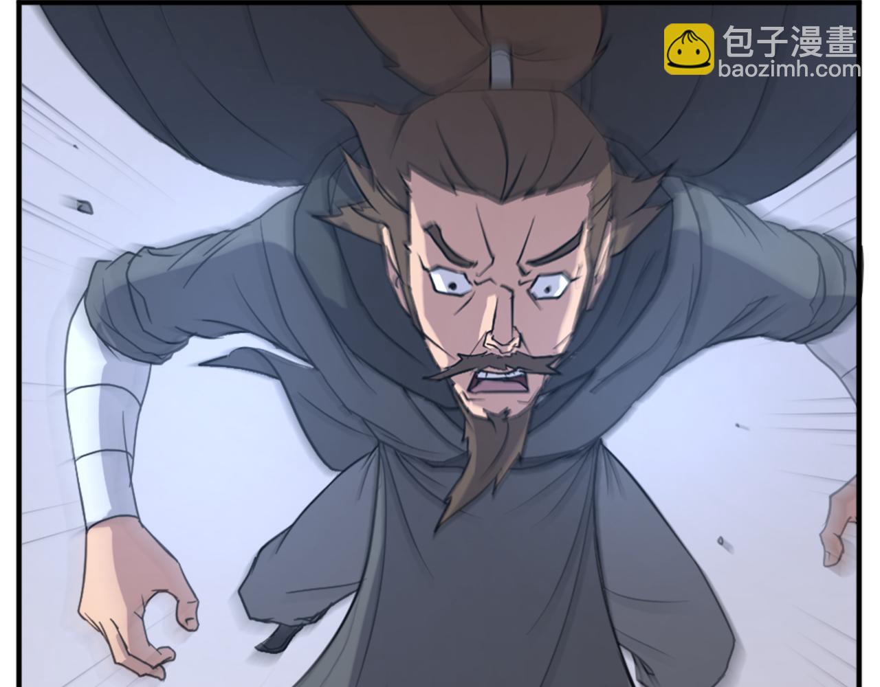 🍲重生不死尊 第118话 斥邪团 第25页