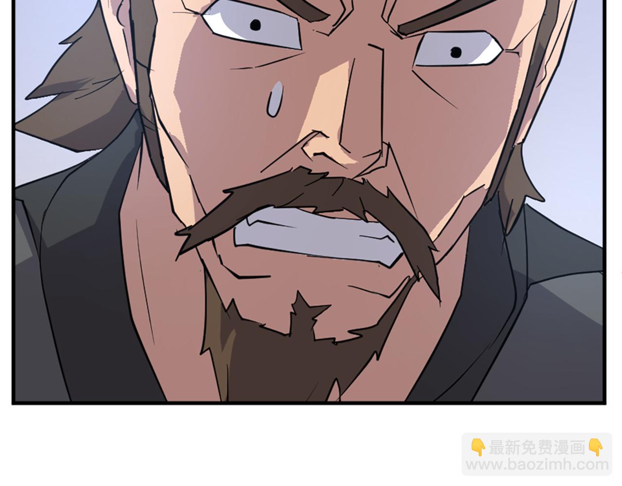 🍲重生不死尊 第118话 斥邪团 第28页
