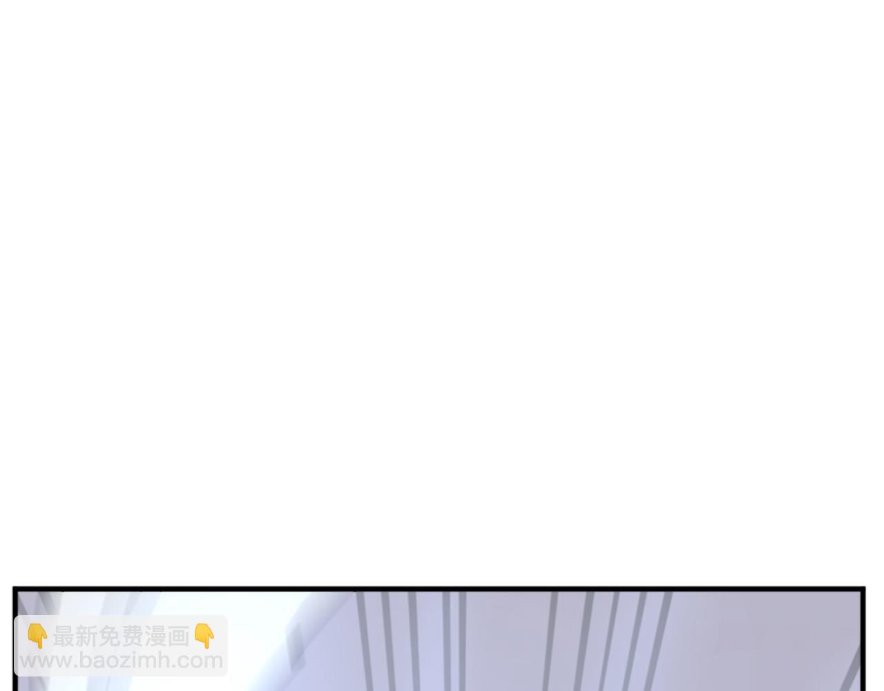 🍲重生不死尊 第118话 斥邪团 第29页