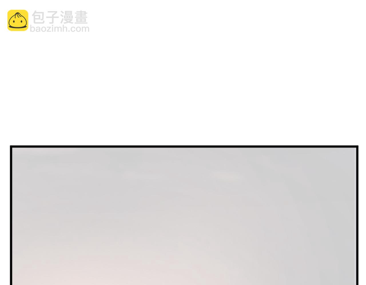 🍲重生不死尊 第118话 斥邪团 第3页