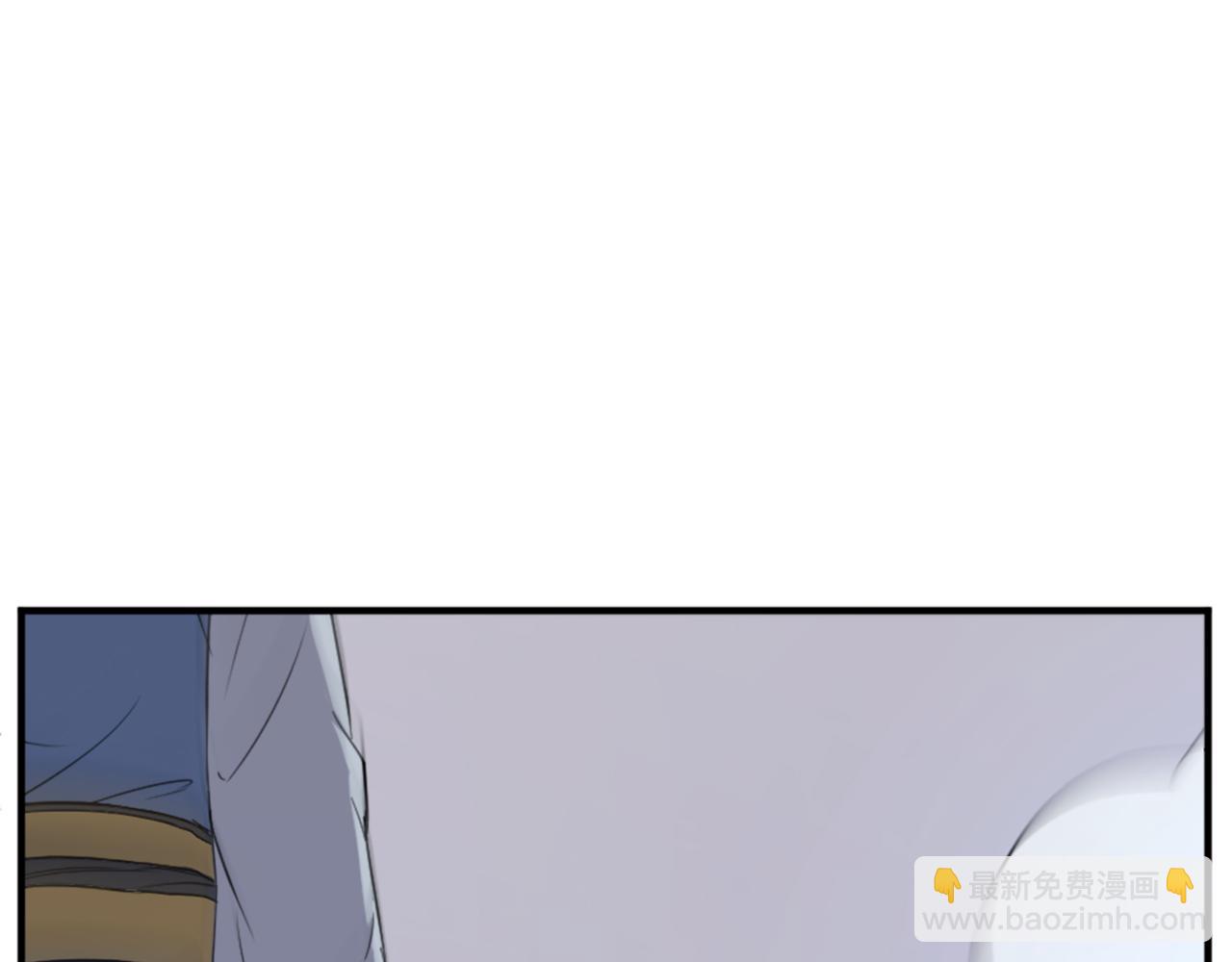 🍲重生不死尊 第118话 斥邪团 第33页
