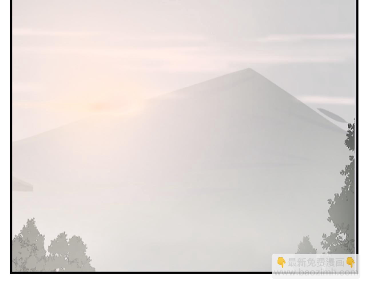 🍲重生不死尊 第118话 斥邪团 第4页