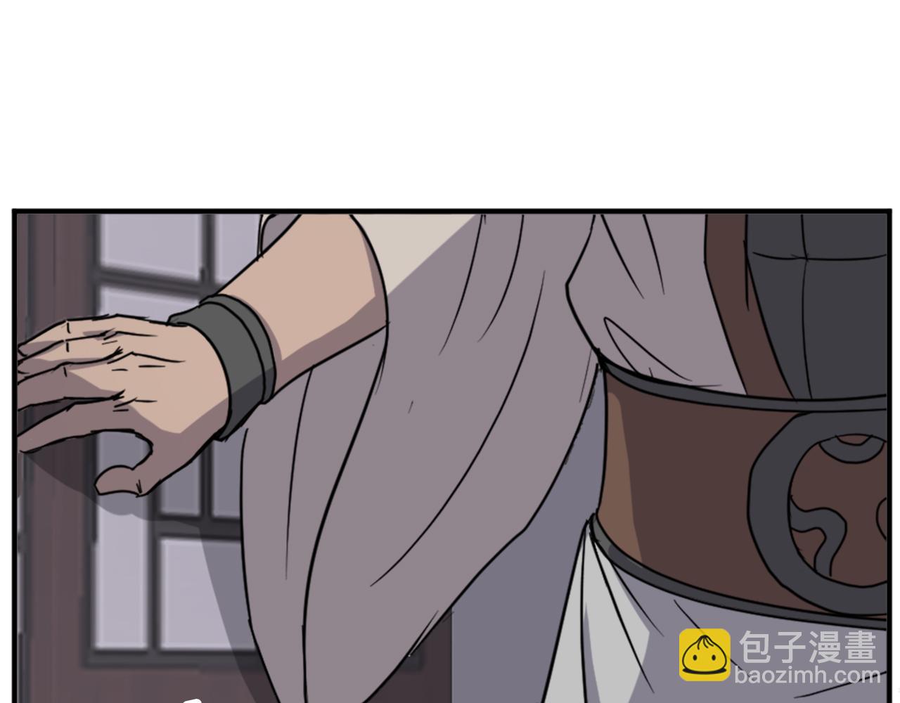 🍲重生不死尊 第120话 献身？！ 第14页
