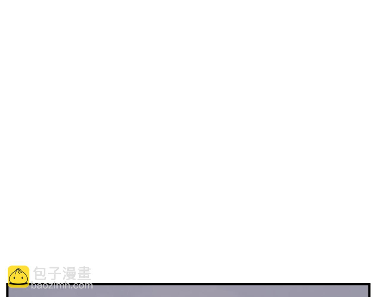 🍲重生不死尊 第124话 血空箫 第16页