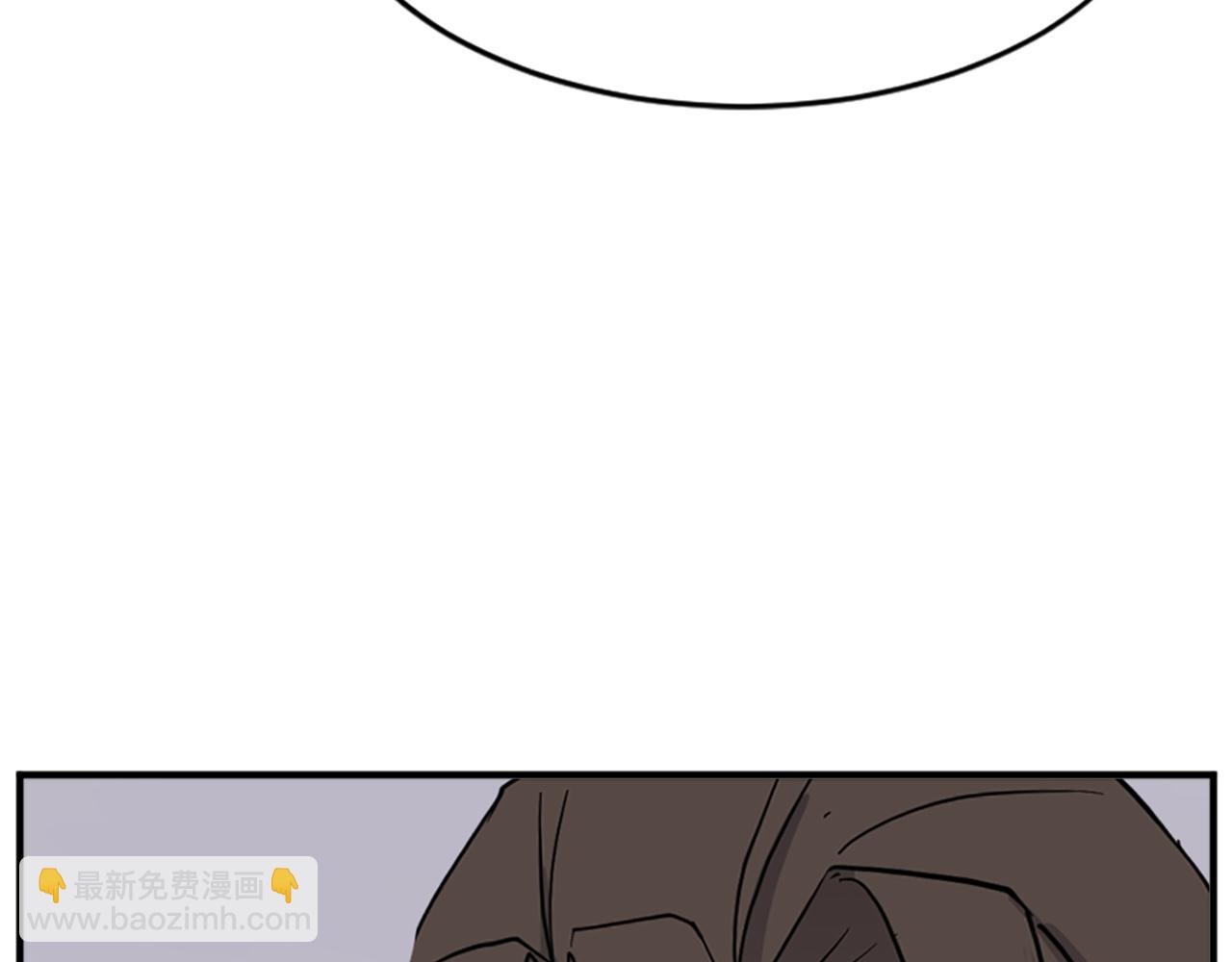 🍲重生不死尊 第126话 账簿 第27页