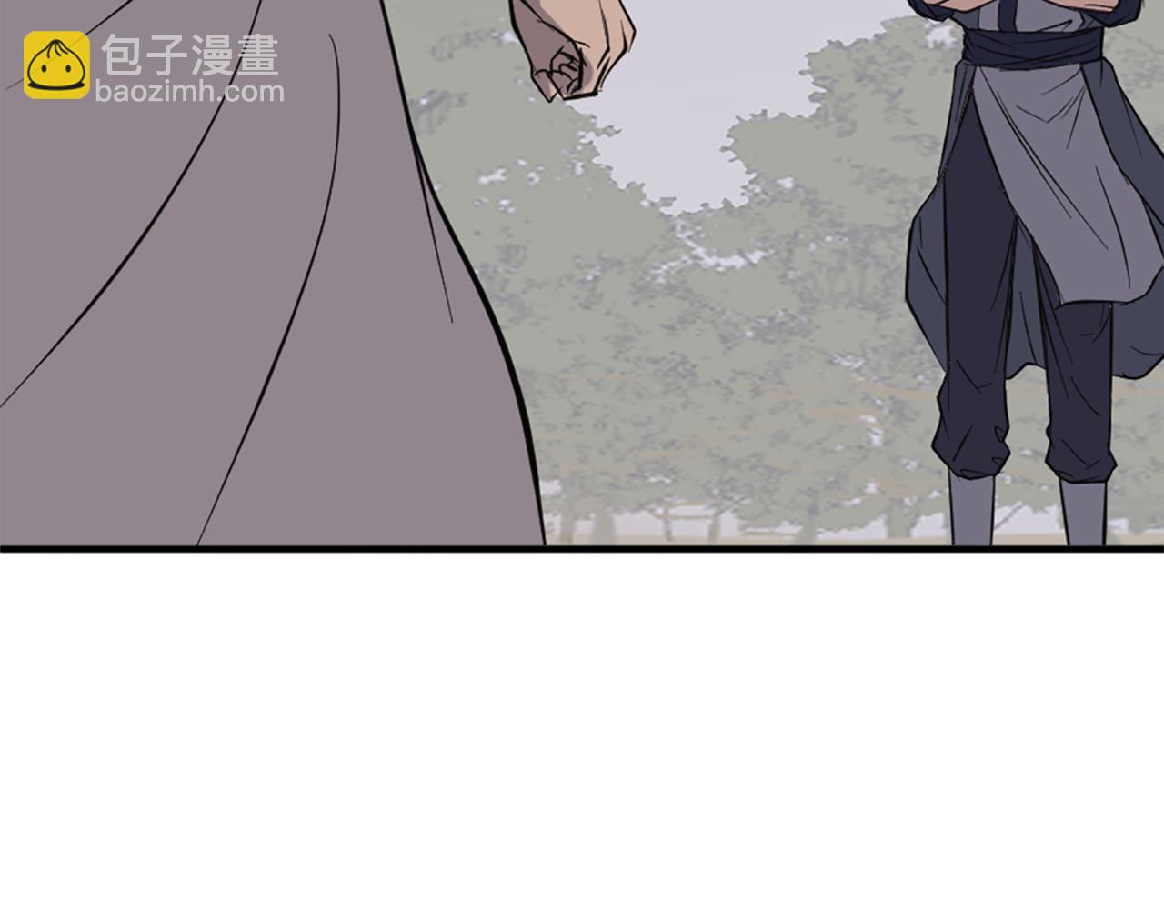🍲重生不死尊 第126话 账簿 第31页