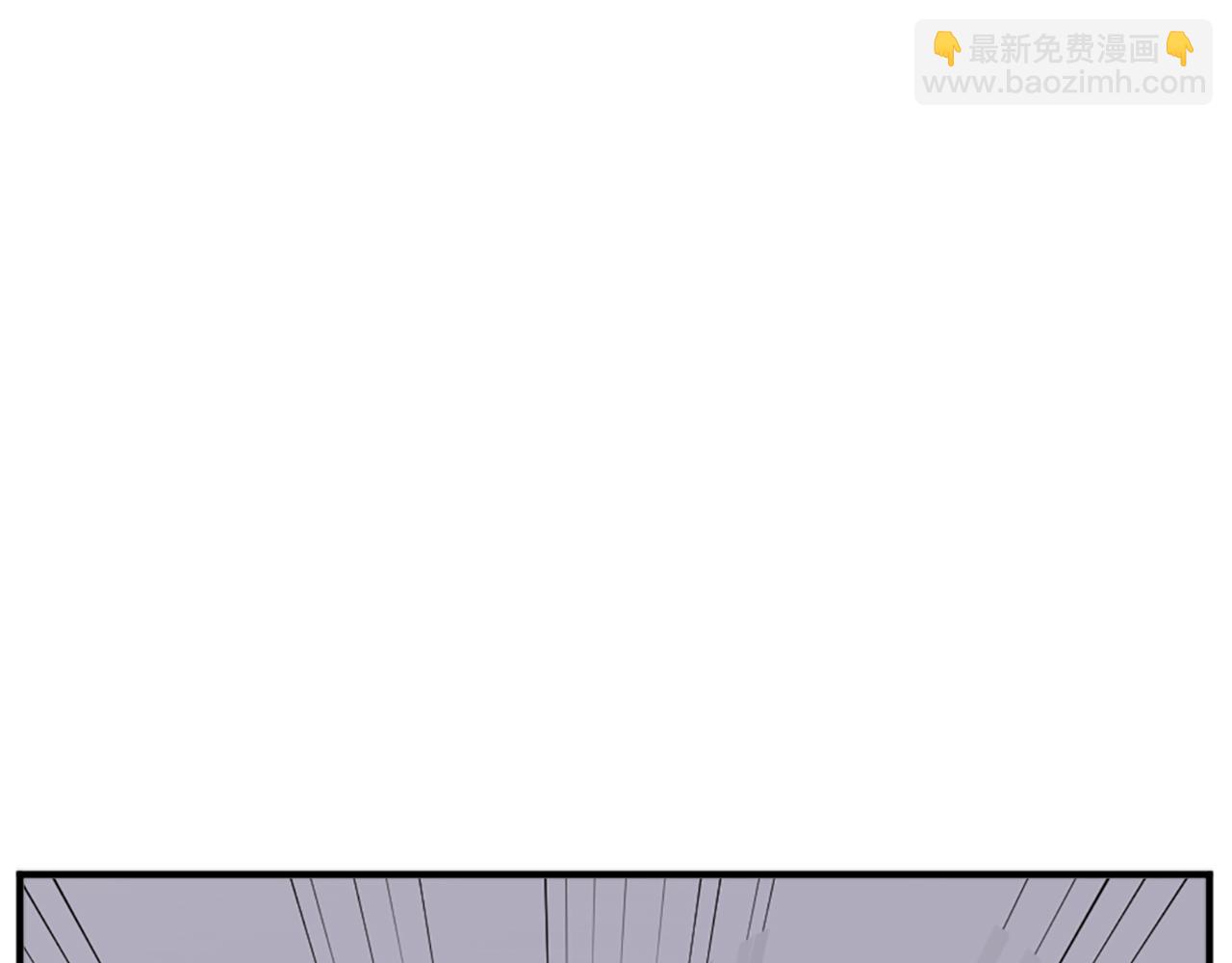 🍲重生不死尊 第126话 账簿 第46页