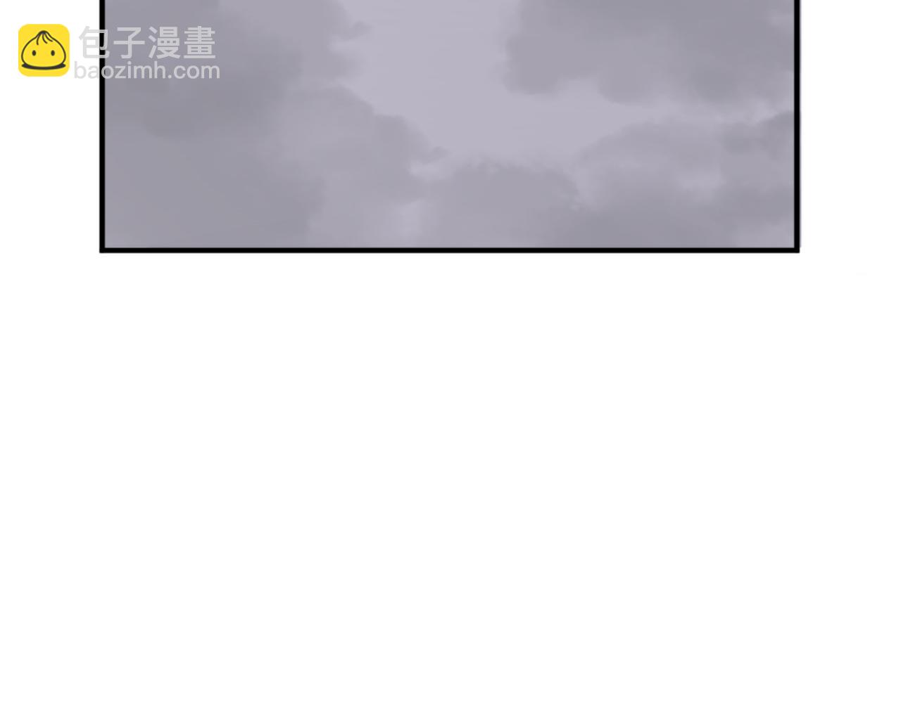 🍲重生不死尊 第128话 傀儡 第4页