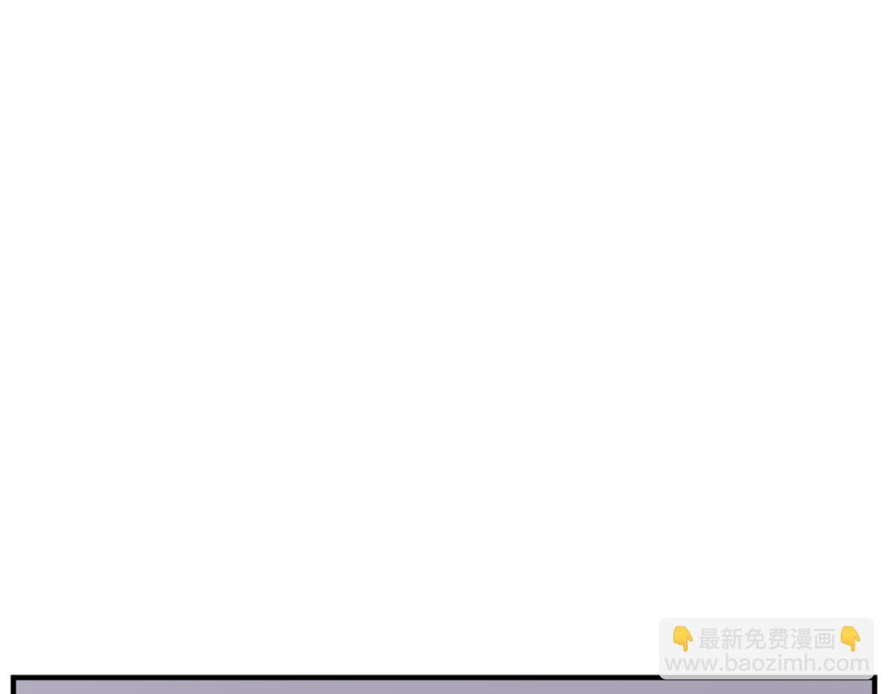 🍲重生不死尊 第128话 傀儡 第7页