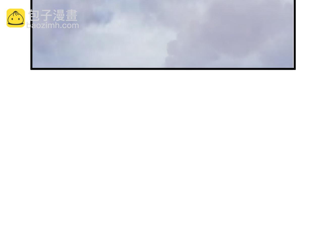 🍲重生不死尊 第130话 越界 第36页