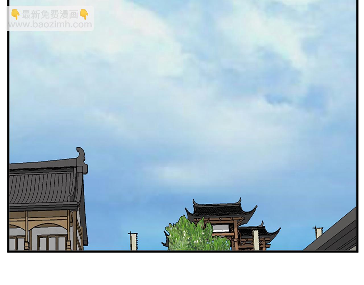 🍲重生不死尊 第130话 越界 第4页