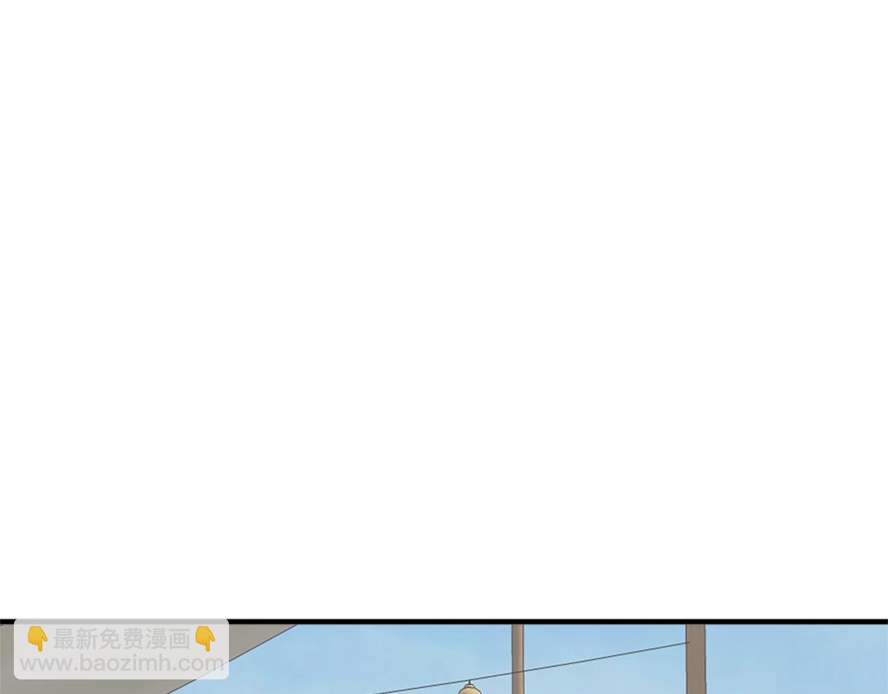 🍲重生不死尊 第130话 越界 第5页