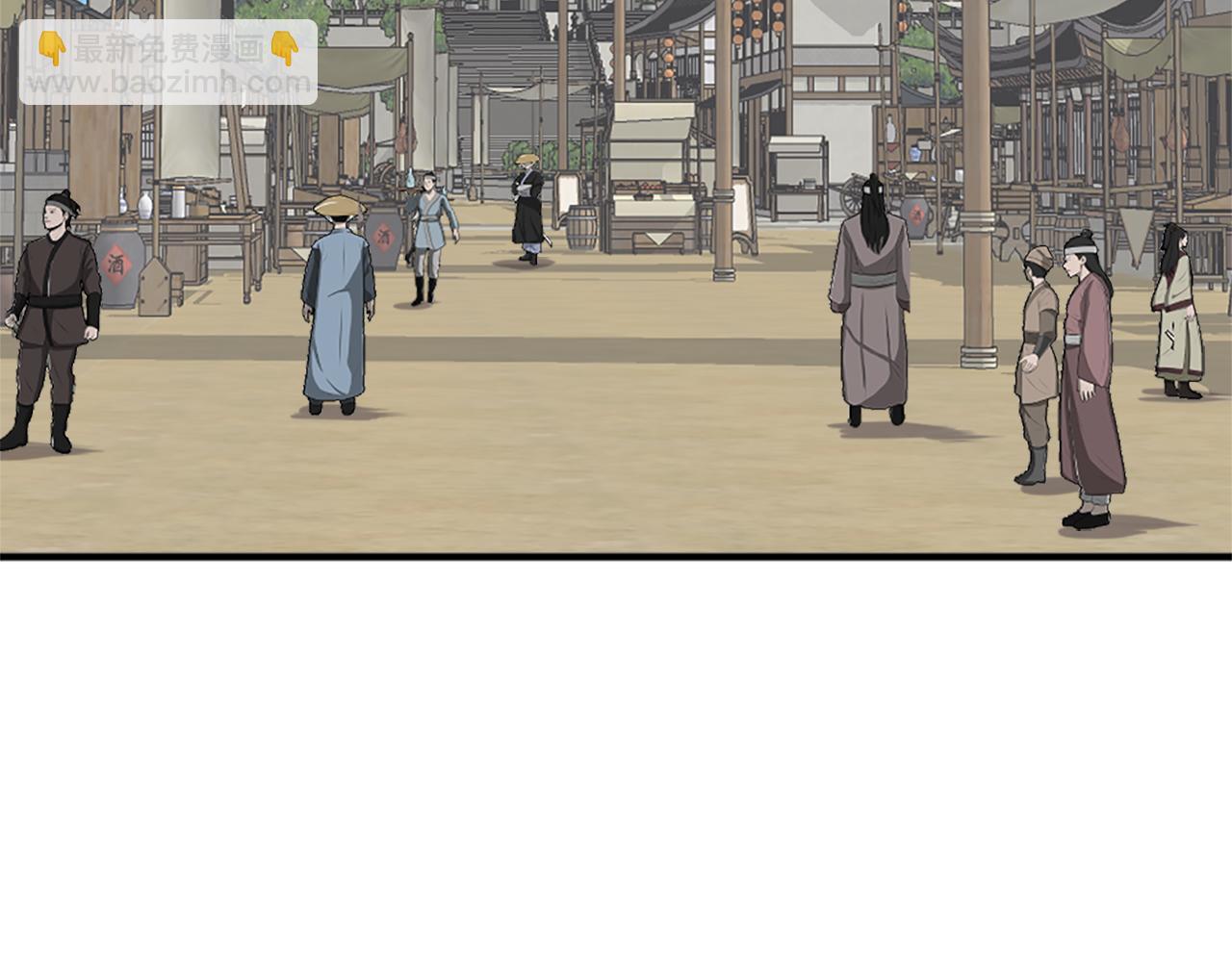 🍲重生不死尊 第130话 越界 第7页