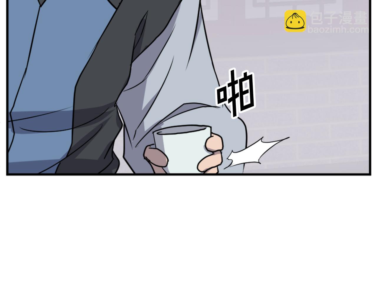 🍲重生不死尊 第132话 变数 第22页