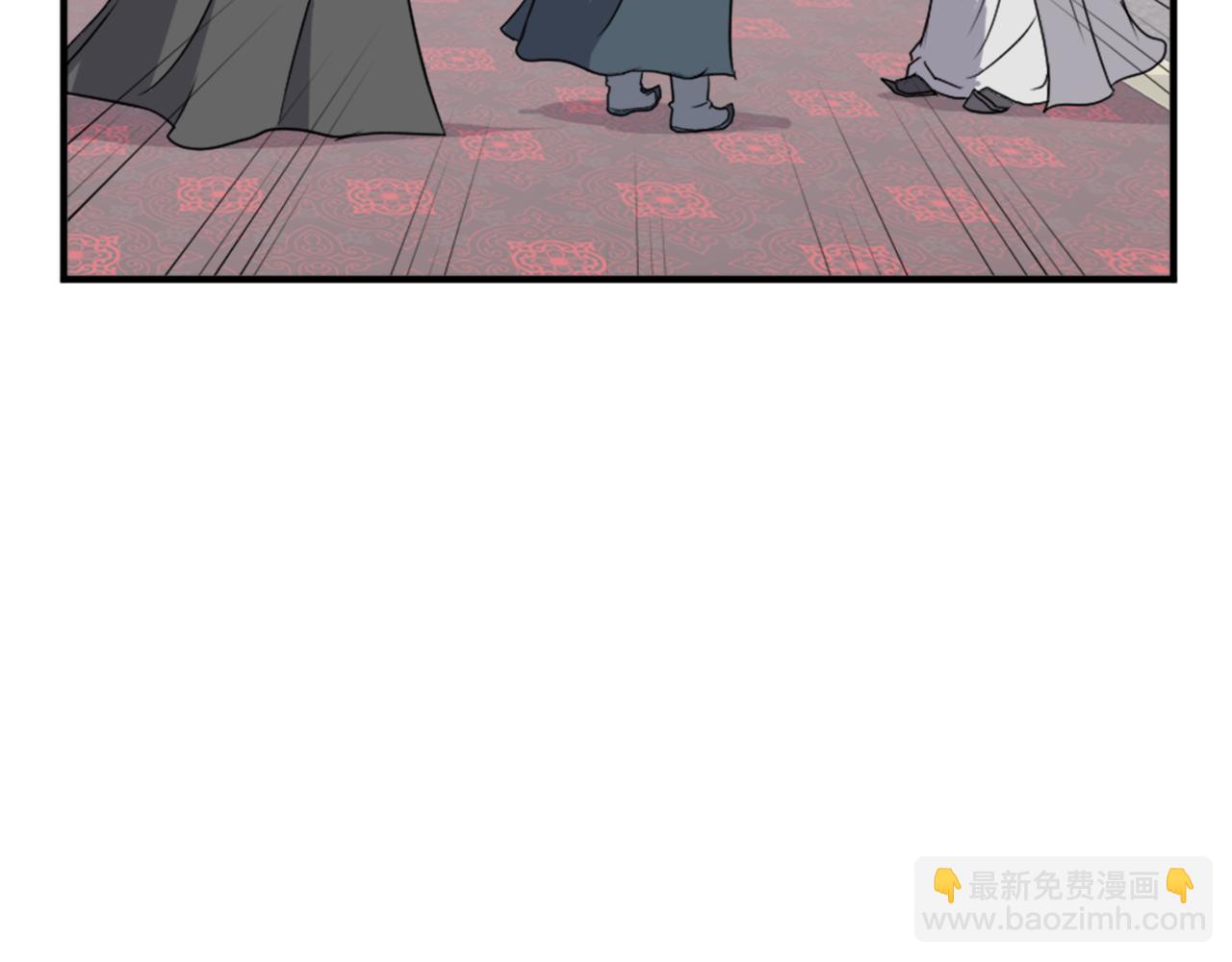 🍲重生不死尊 第132话 变数 第31页