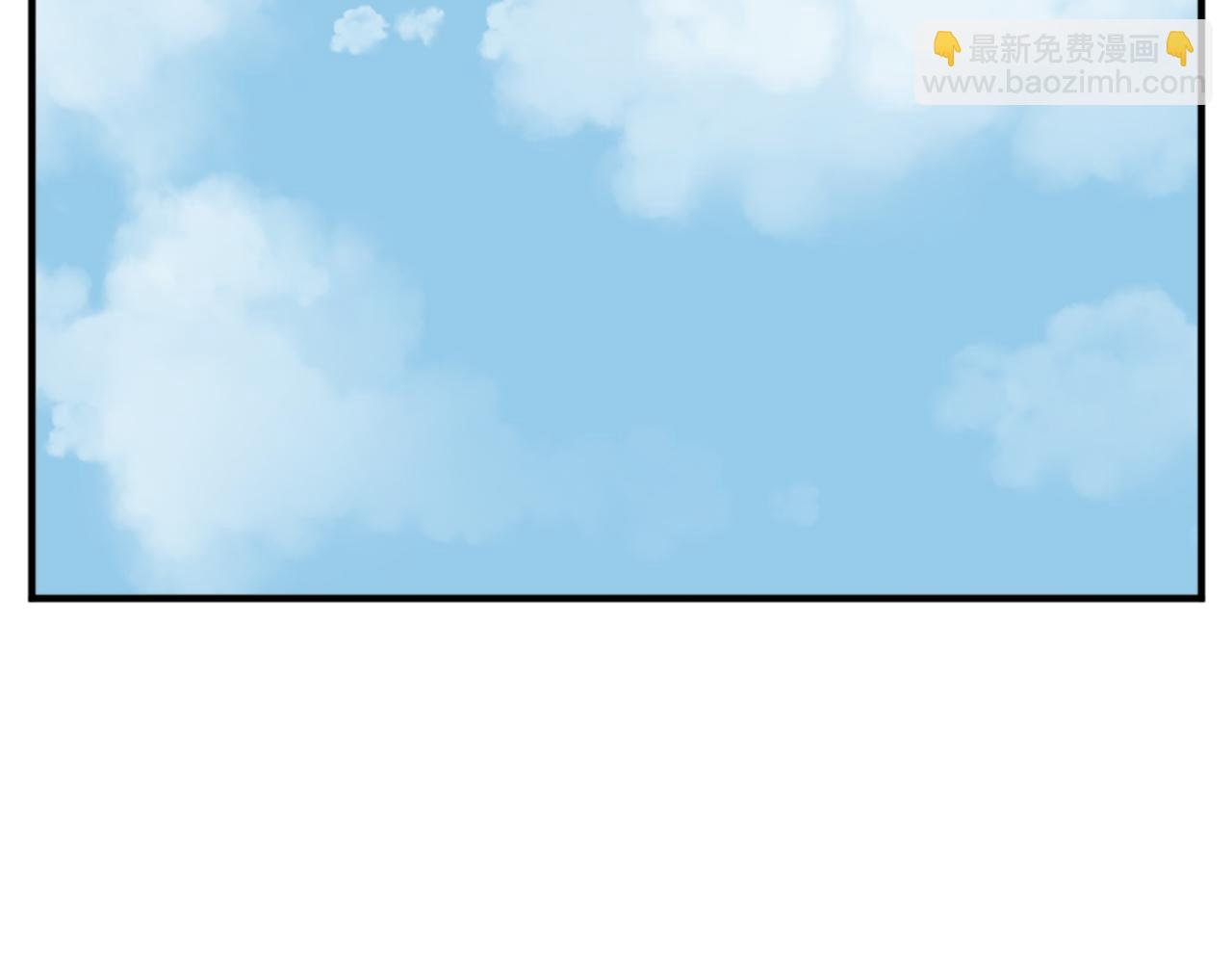 🍲重生不死尊 第132话 变数 第4页