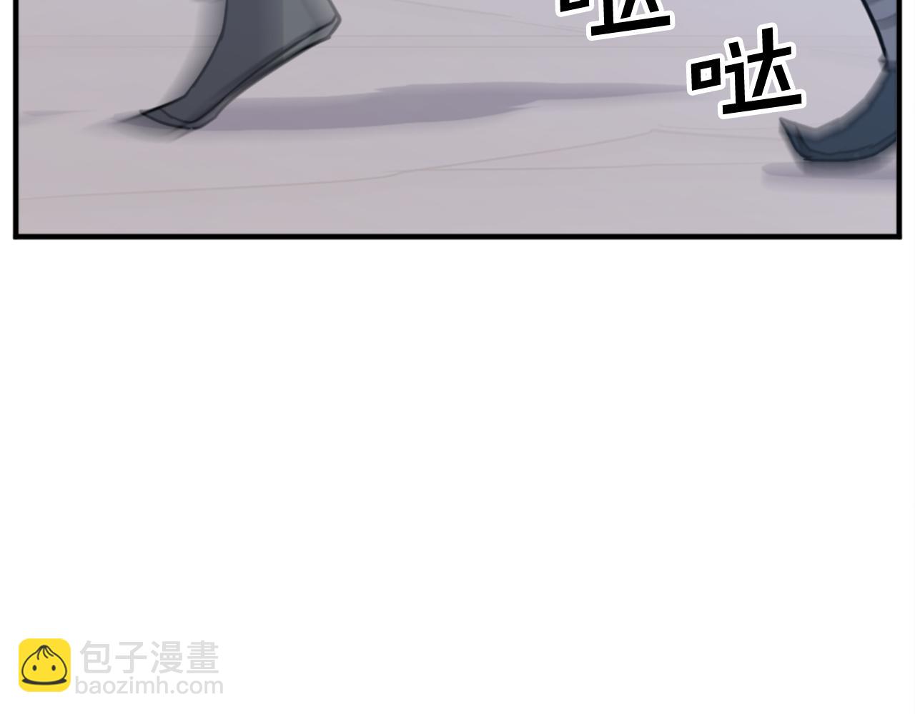 🍲重生不死尊 第134话 袭击 第30页