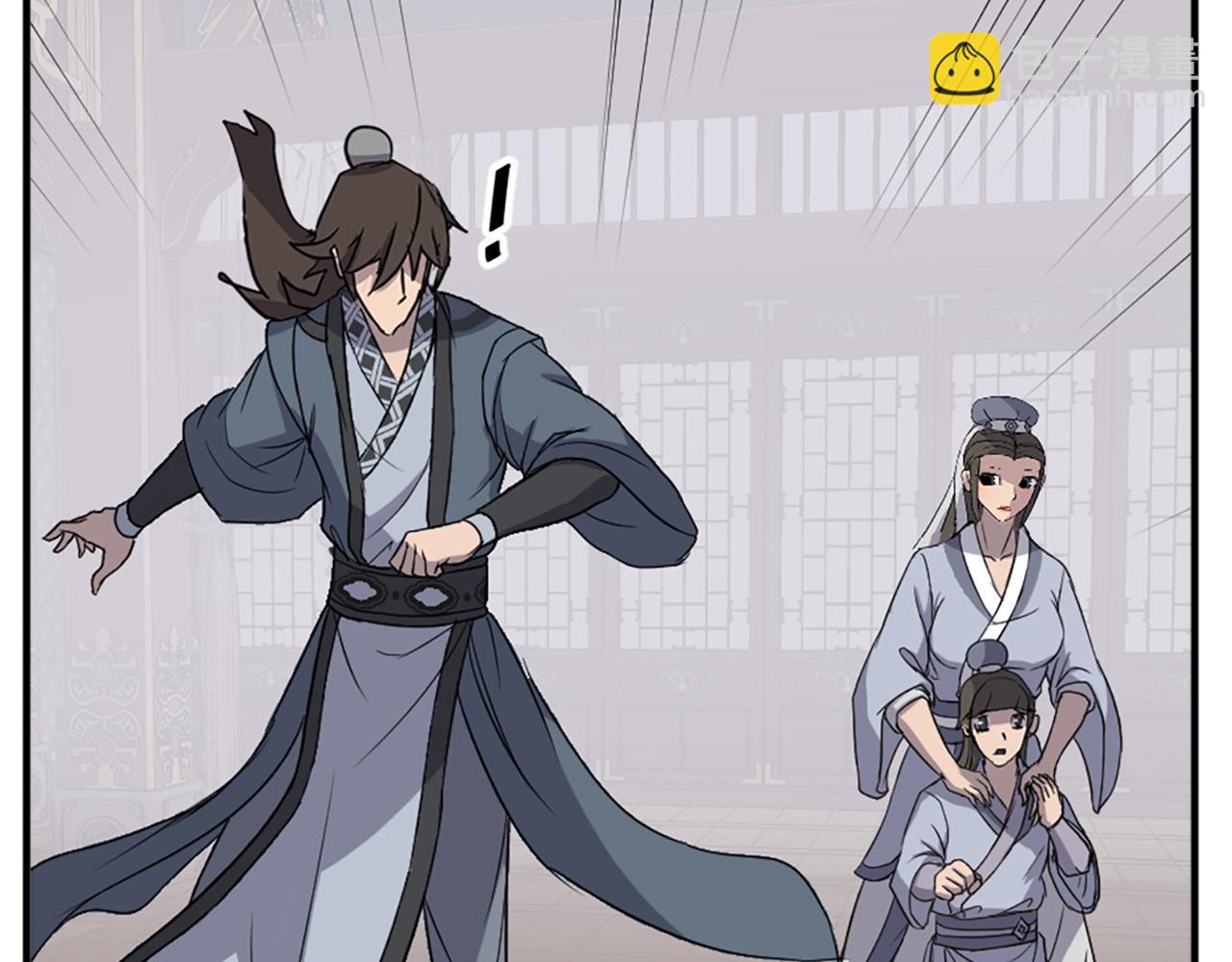 🍲重生不死尊 第134话 袭击 第34页