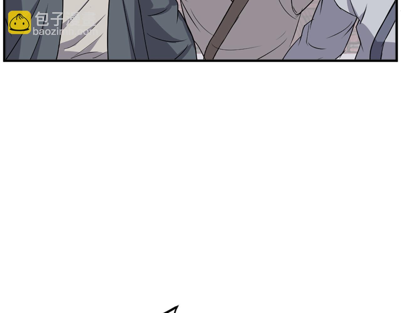 🍲重生不死尊 第134话 袭击 第7页