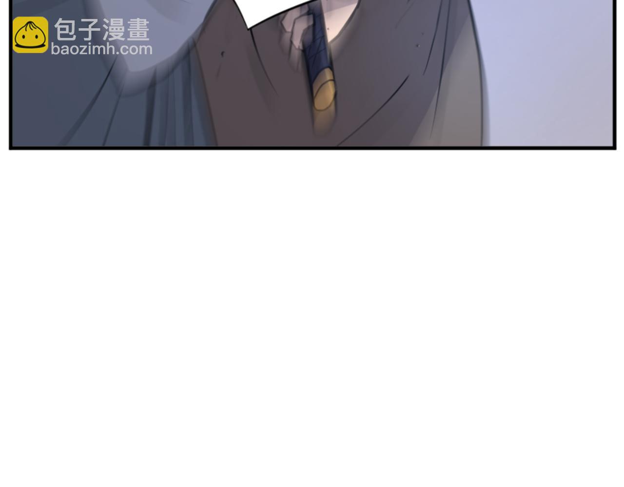 🍲重生不死尊 第136话 失魂队 第10页