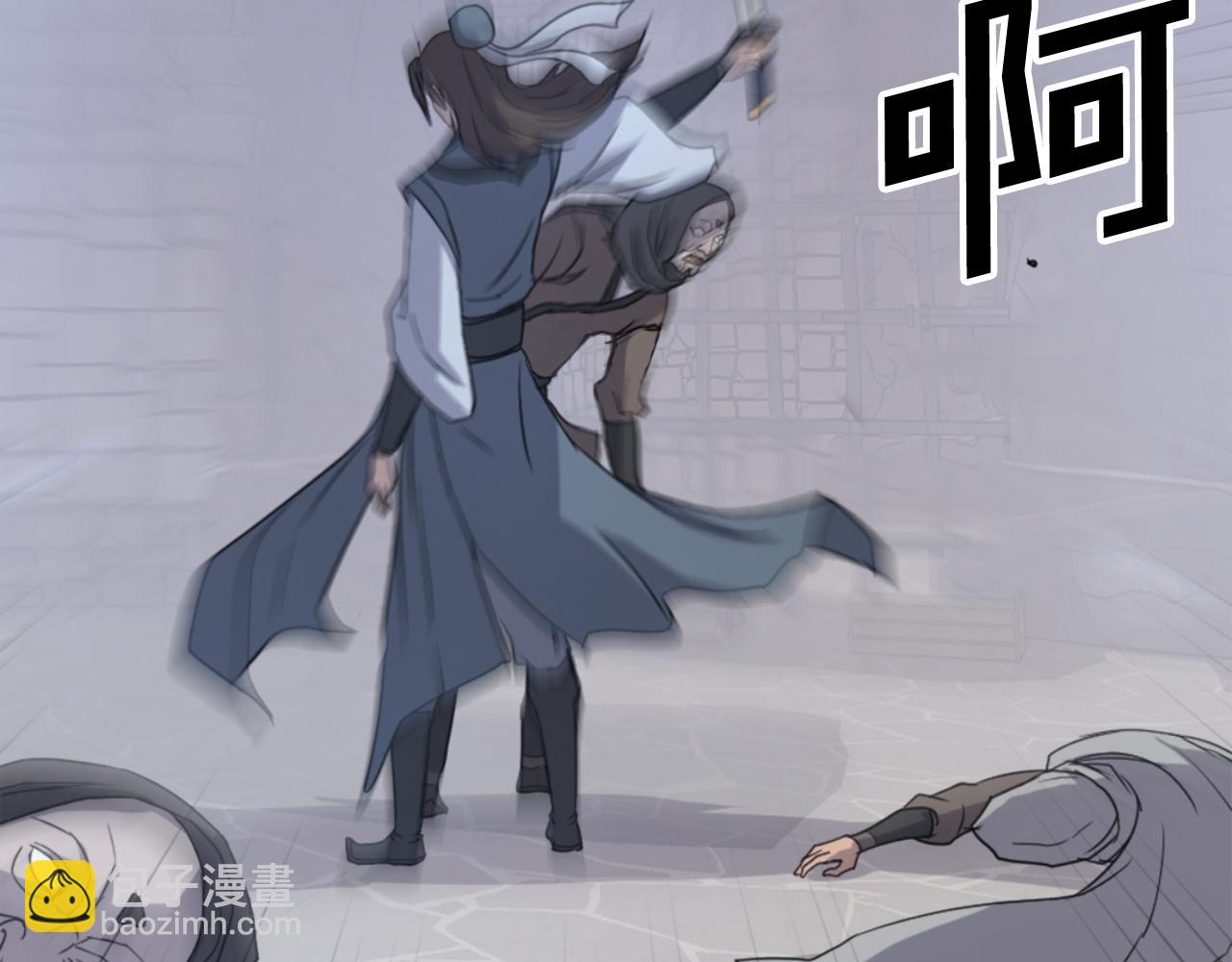 🍲重生不死尊 第136话 失魂队 第12页