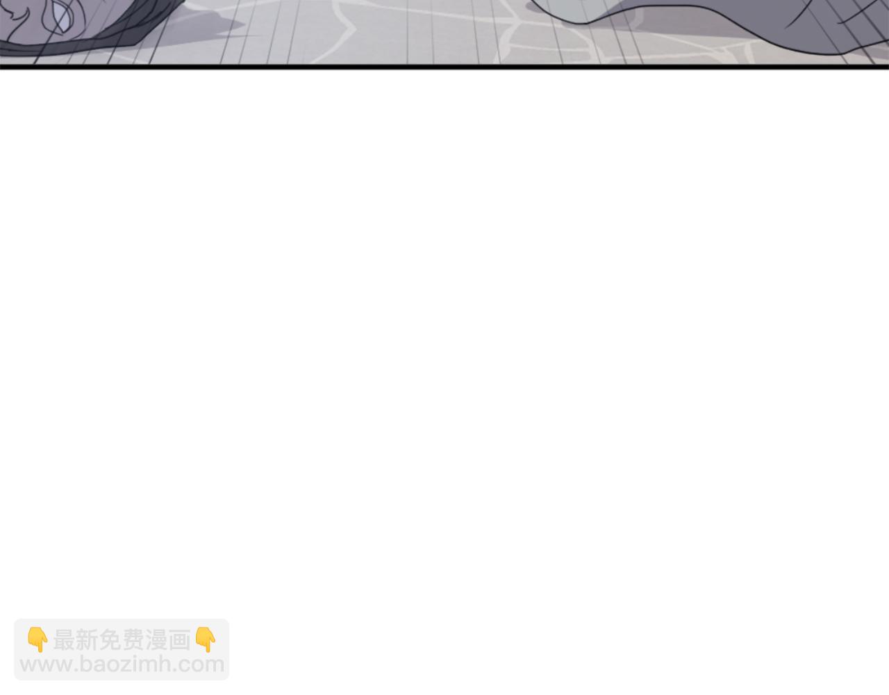 🍲重生不死尊 第136话 失魂队 第13页