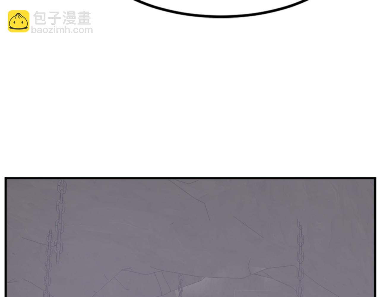 🍲重生不死尊 第136话 失魂队 第21页