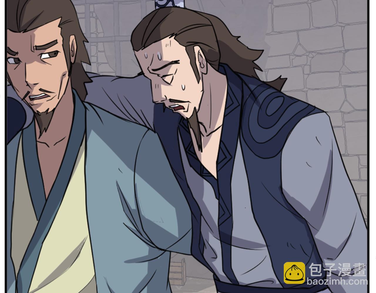 🍲重生不死尊 第136话 失魂队 第30页