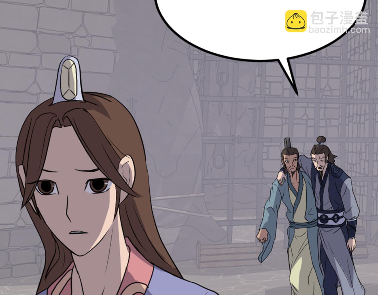 🍲重生不死尊 第136话 失魂队 第35页