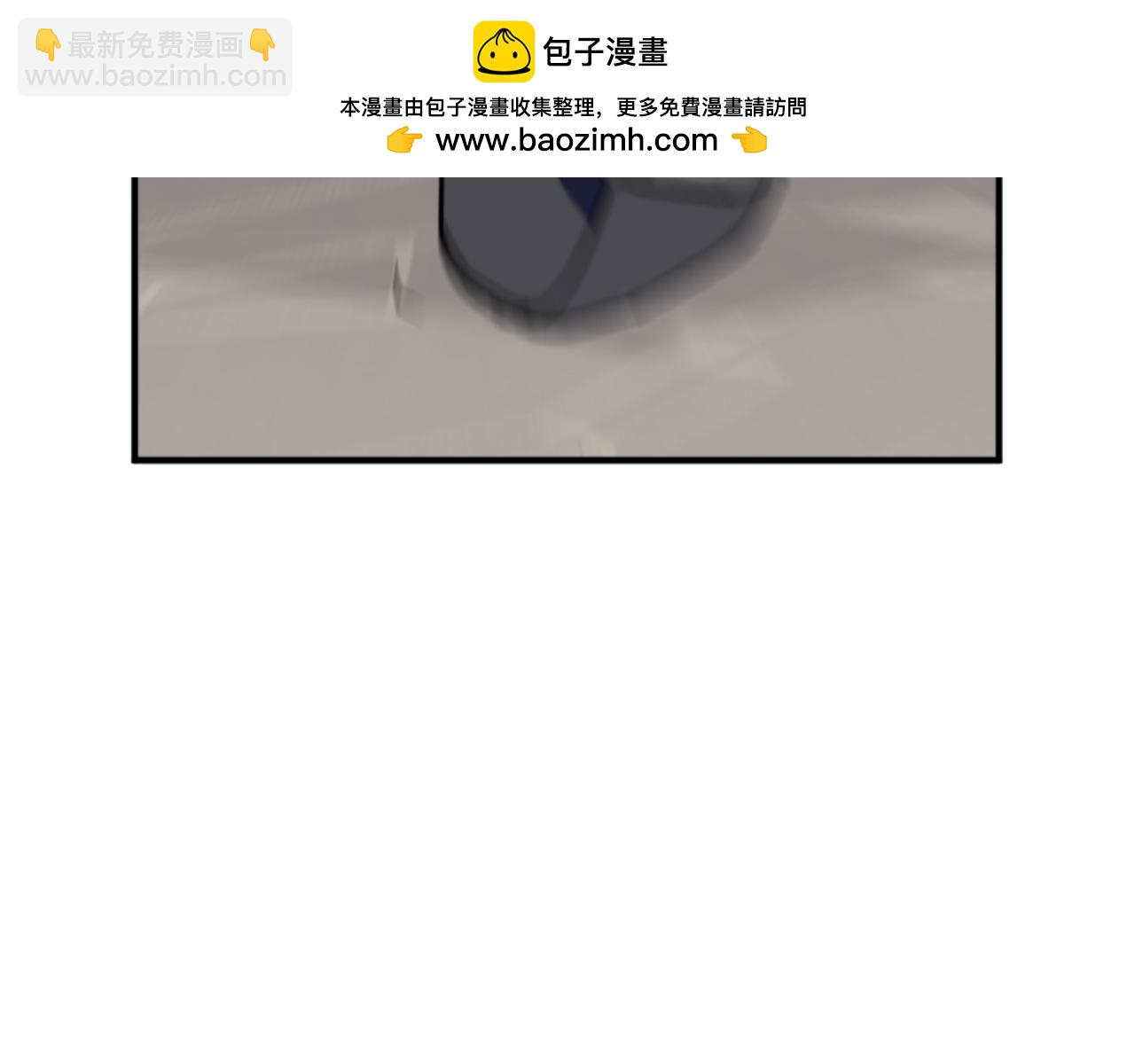 🍲重生不死尊 第136话 失魂队 第38页