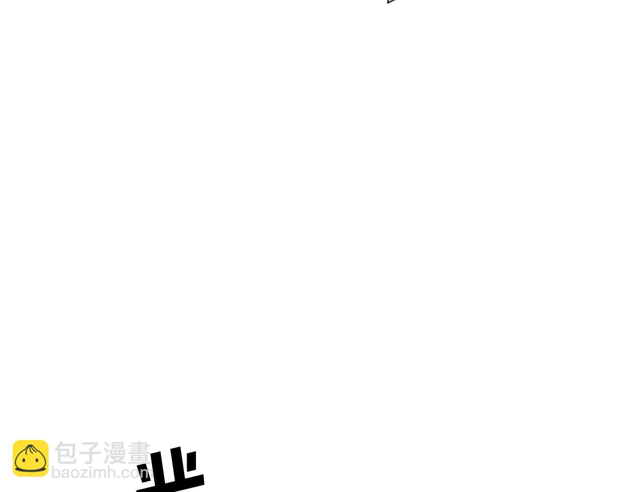 🍲重生不死尊 第136话 失魂队 第5页